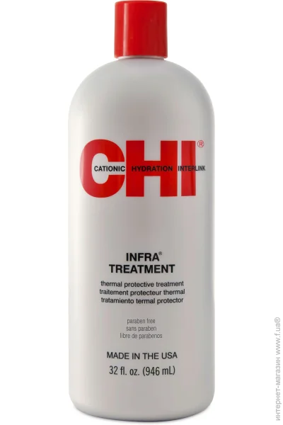     - CHI Infra Treatment 946 