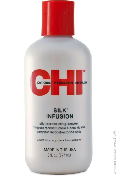       CHI Silk Infusion 177 