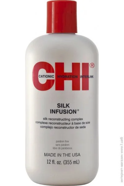 CHI Silk Infusion   355  (CHI0312)