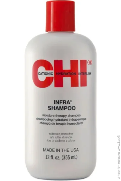  CHI Infra 355  (CHI0012)