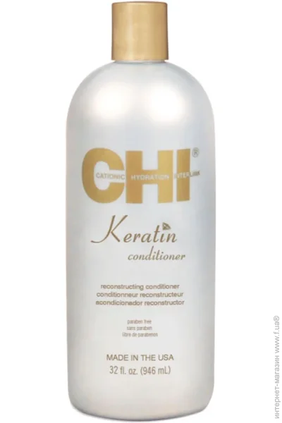 CHI Keratin0233 946