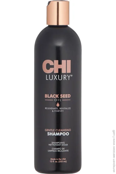  CHI Luxury     LS12 355  (CHILS12)