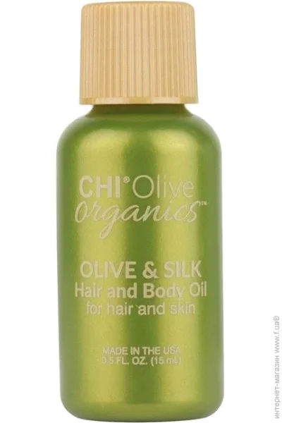    CHI   OrganicsOHB5     15 