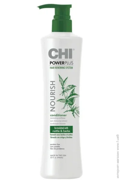CHI    Power Plus Conditione 946 