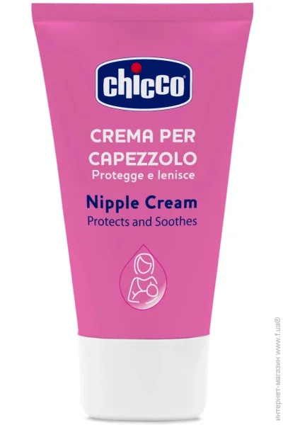 Chicco    (02256.40)