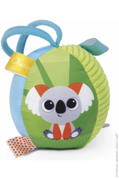   Chicco  (11565.00)