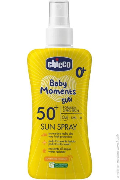  Chicco SPF 50 150  (11260.00)