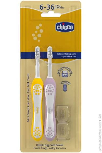 Chicco  , 6-36 ., 2 . () (12082.00)