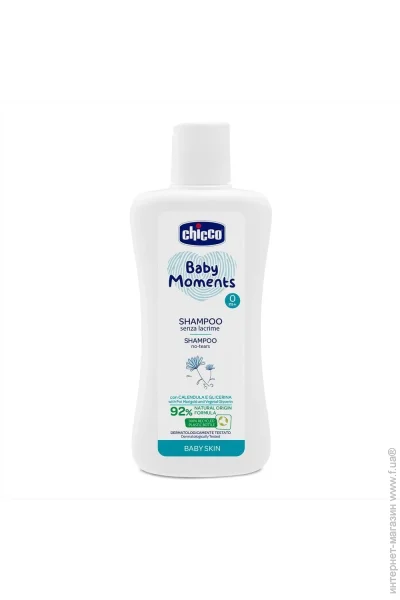 Chicco   Baby Moments      200  (10584.00)