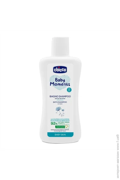 Chicco      " " Baby Moments, 200  (10590.00)