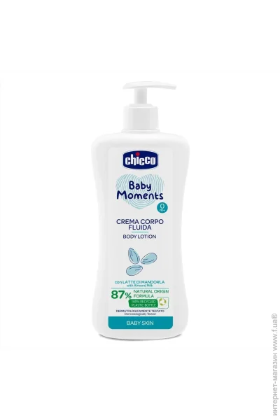 Chicco    Baby Moments, 500  (10595.00)