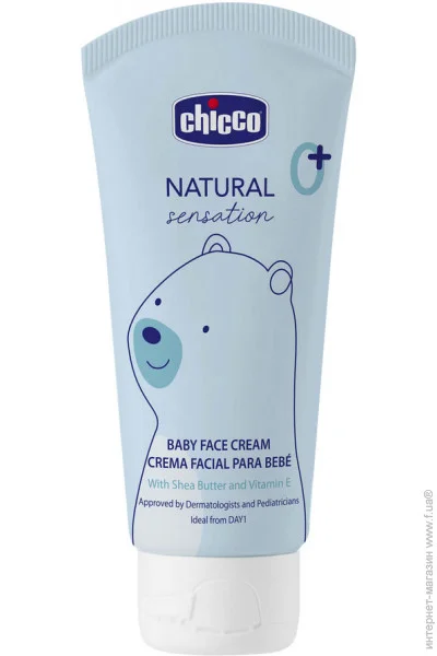 Chicco    "Natural Sensation", 50  (11521.00)