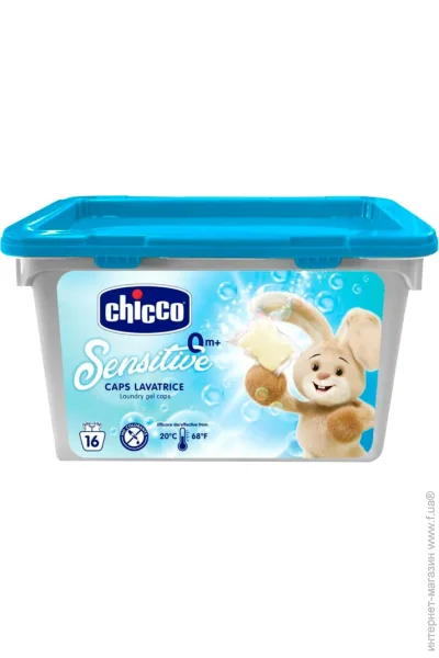    Chicco Sensitive (10104.00) (8058664122264)