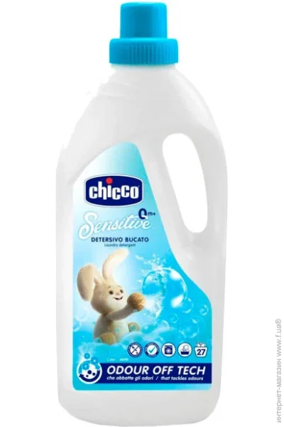   Chicco Sensitive  1500  (07532.20) (8058664122325)
