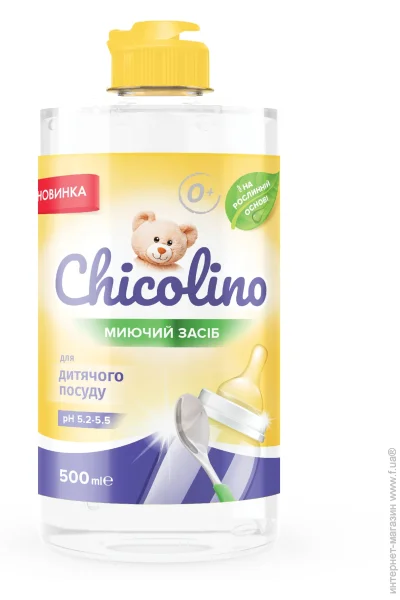    Chicolino  500  (4823098413721)