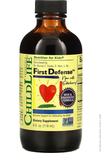 Childlife First Defense - 118ml (2023-10-3712)