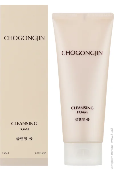 Chogongjin   , 150  (8809747944811)