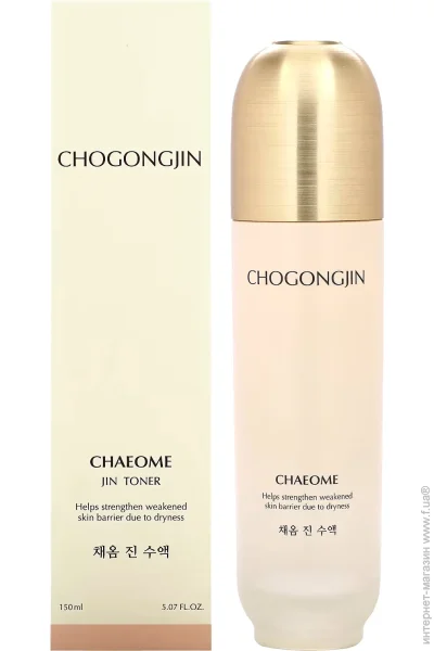 Chogongjin CHAEOME  , 150  (8809747944835)
