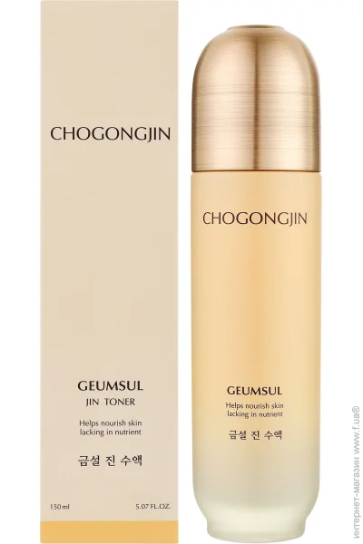 Chogongjin GEUMSUL  , 150  (8809747941902)
