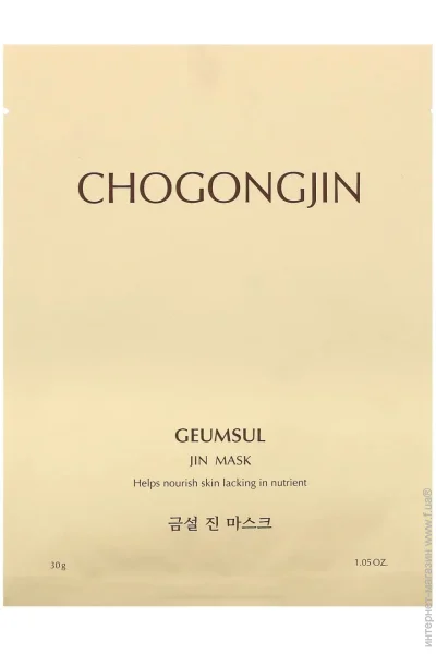 Chogongjin GEUMSUL   , 30  (8809747941551)