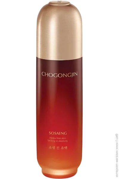 Chogongjin SOSAENG  /. .  ,120 (8809747939985)