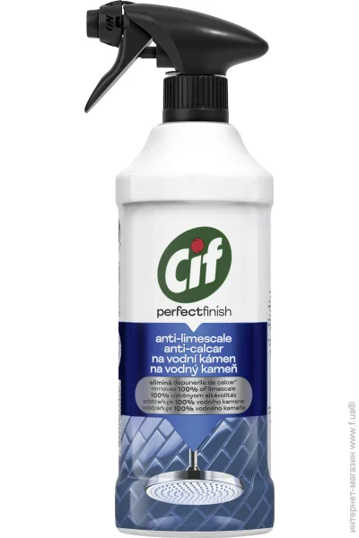 CIF  /       435  (8720181338489)