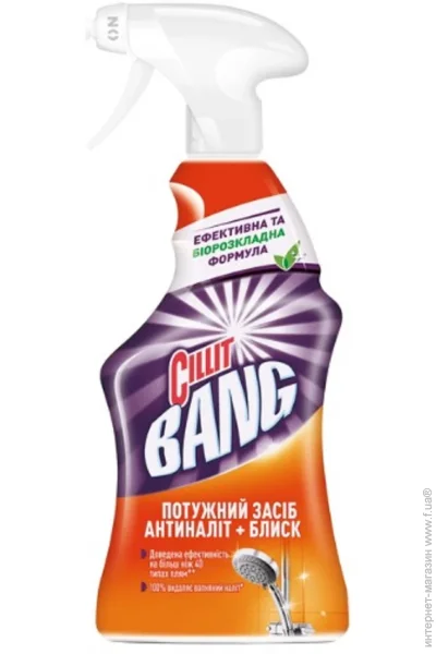  Cillit Bang      Limescale & Shine 0,75 
