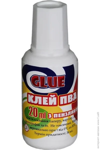 г  Class    20 