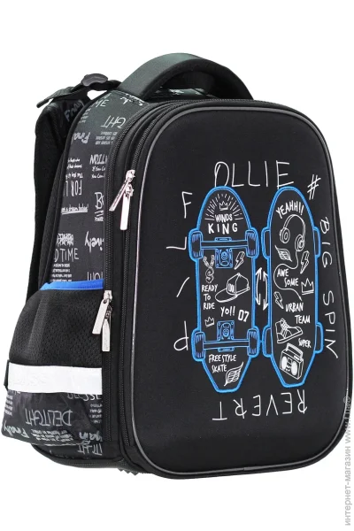   Class  CLASS School Case Freestyle skate (2221C)   ,   