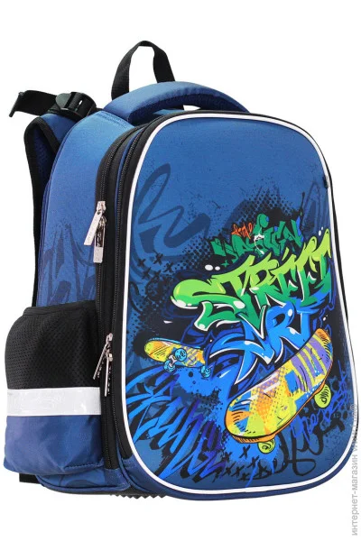   Class   Street skate 2219C   , 