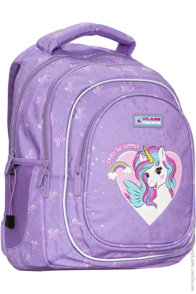   ,  Class   Unicorn 2519C 13010126
