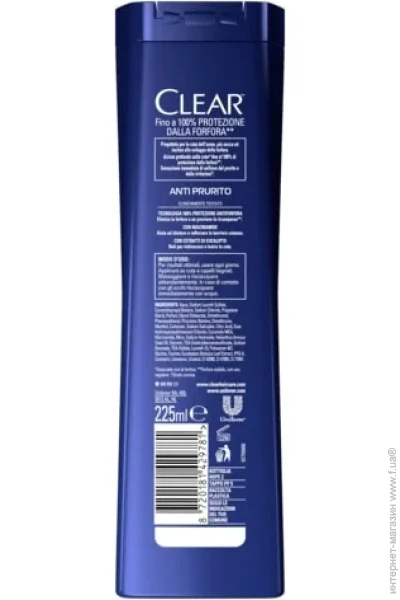  Clear Vita Abe  :     225  (8720181429781)