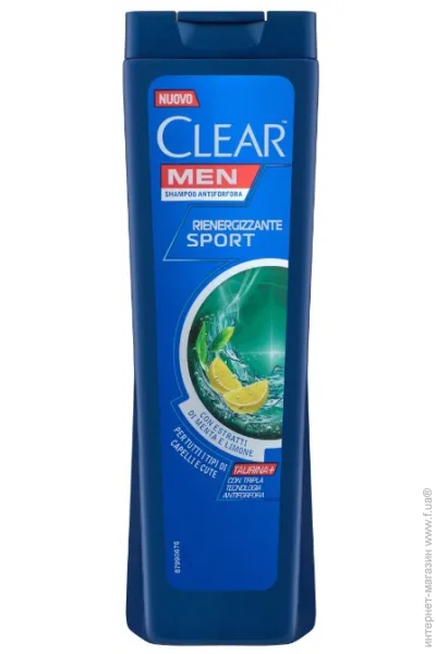  Clear Vita Abe  :     225  (8720181455933)