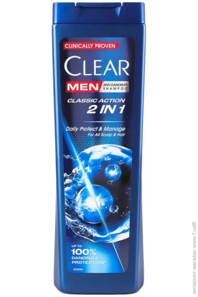 Шампунь Clear Vita Abe Для мужчин: ежедневная защита и уход 360 мл (8720181455964) Шампунь Clear Vita Abe Для мужчин: ежедневная защита и уход 360 мл (8720181455964)