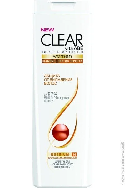  Clear Vita Abe     250  (8712561450478)