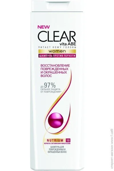  Clear Vita Abe ³     400  (8717644165829)