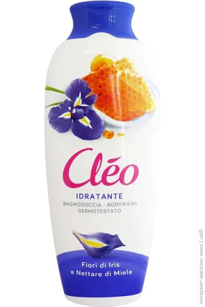 Cleo         750 