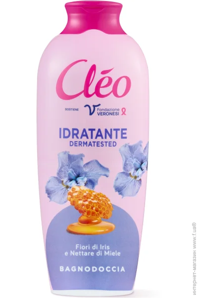 Cleo         750 