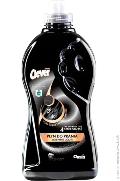        Clever Black & Dark 2000  (5900308779897)