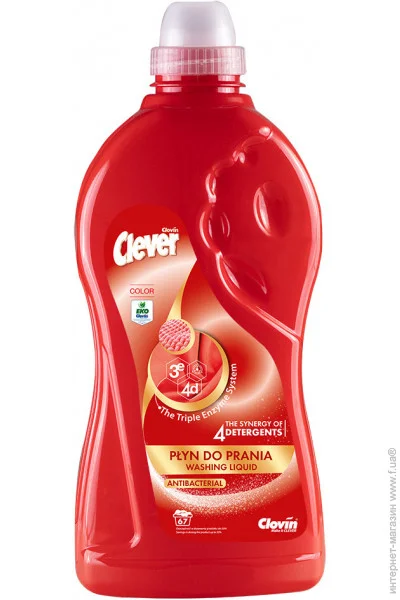    Clever Color 2  (5900308779873)