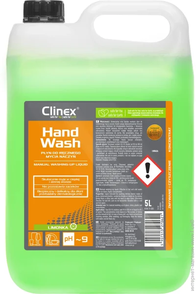     Clinex  5000  (5907513270621)