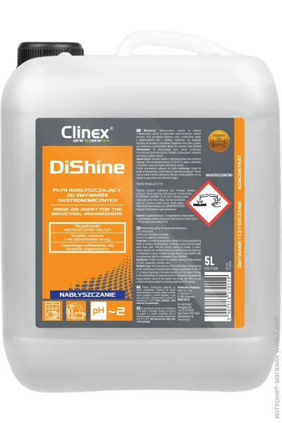    ,     Clinex ĳ 5000  (5907513270119)