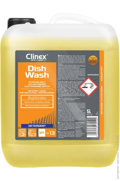    , г    Clinex ĳ 5000  (5907513270102)