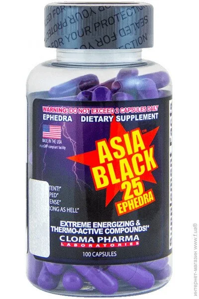 Clomapharma  Asia Black 100 caps (00000000331)