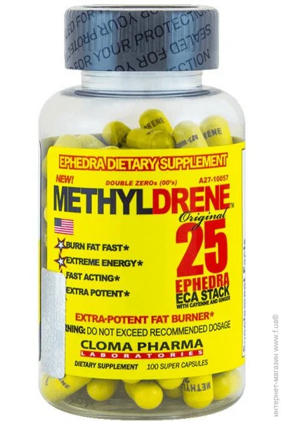 Clomapharma  Methyldrene 25 100 caps (00000000334)