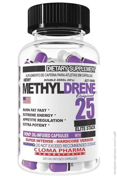Clomapharma  Methyldrene Elite 100 caps (00000002216)