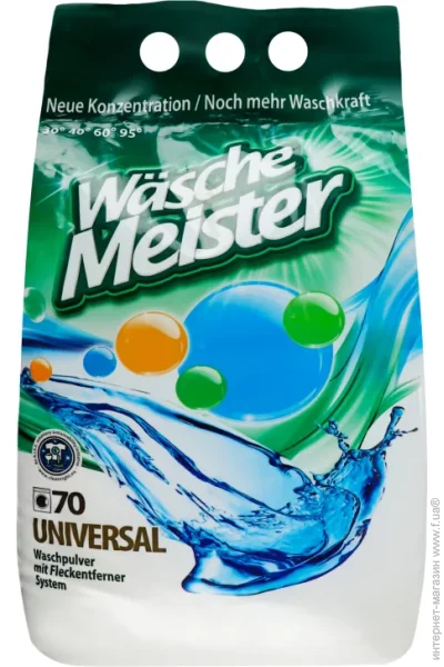   Clovin Universal 5250  (4260418932126)