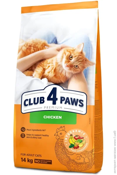    " "    14 