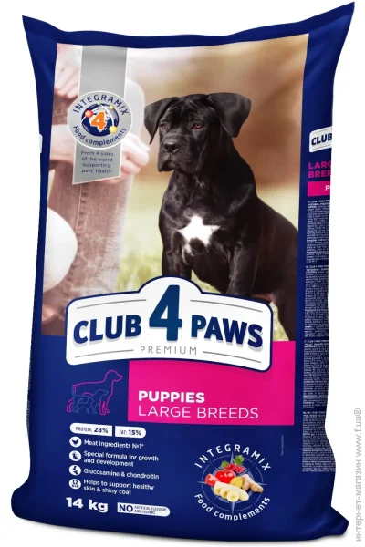   Club 4 Paws      14 