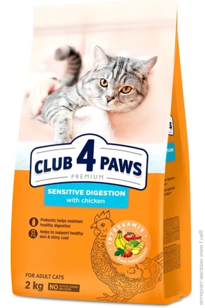     Club 4 Paws Premium   2  (4820215368773)
